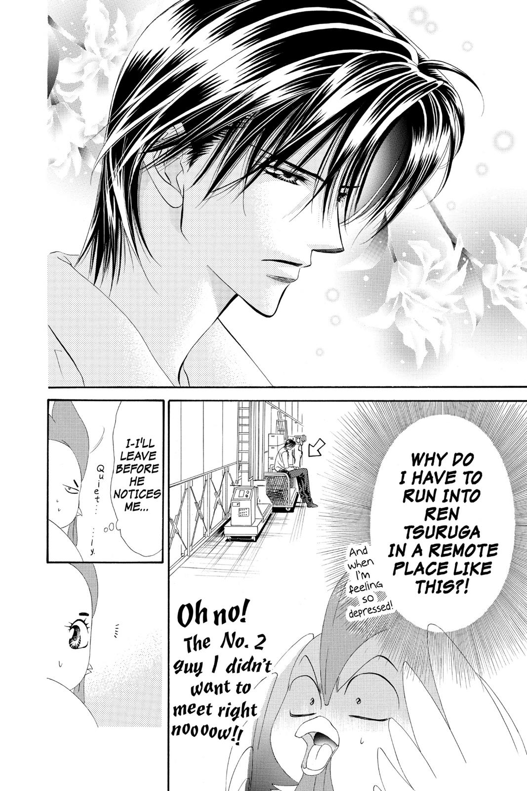 Skip Beat! Chapter 4 - Page 150