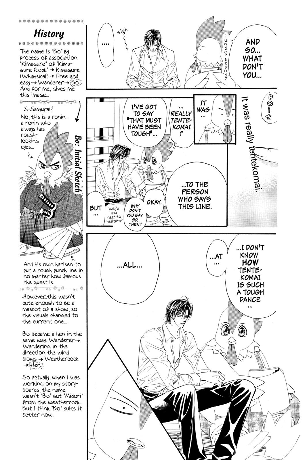 Skip Beat! Chapter 4 - Page 167