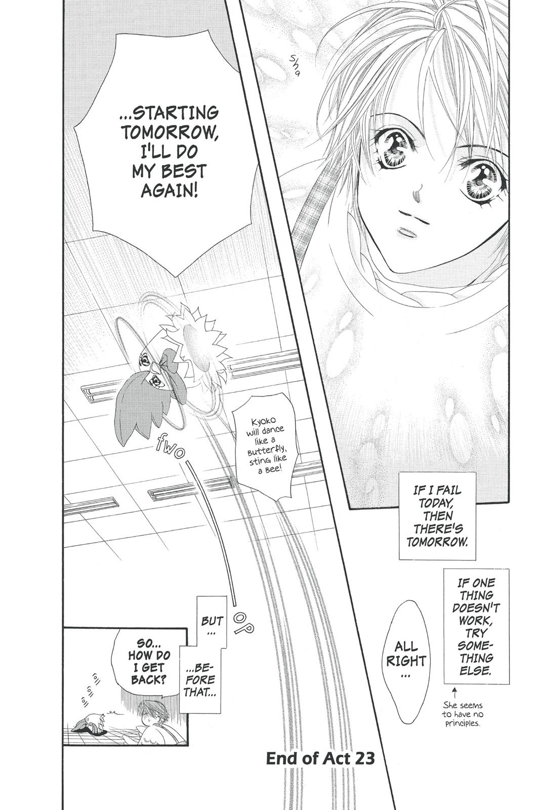 Skip Beat! Chapter 4 - Page 184