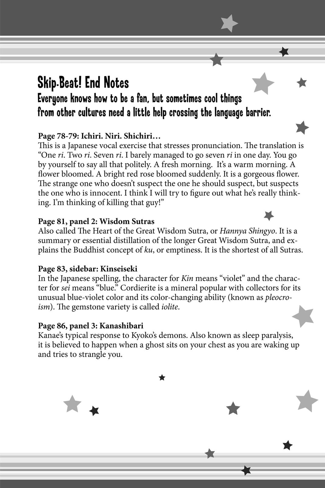 Skip Beat! Chapter 4 - Page 185