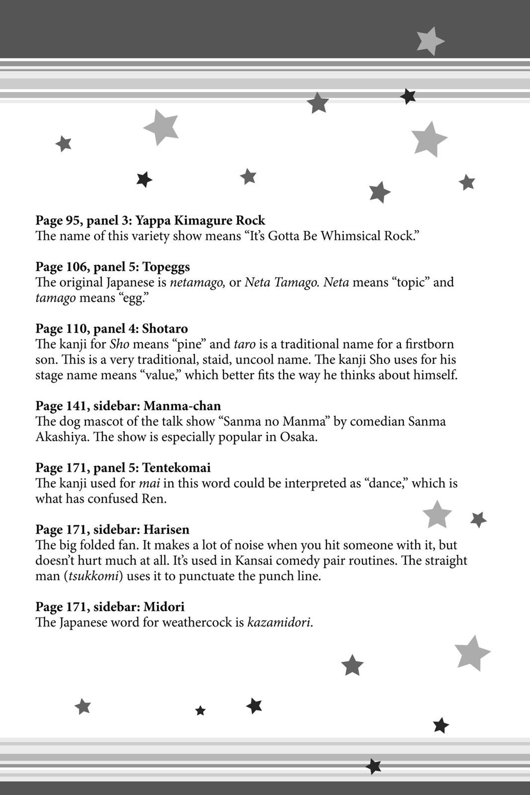 Skip Beat! Chapter 4 - Page 186