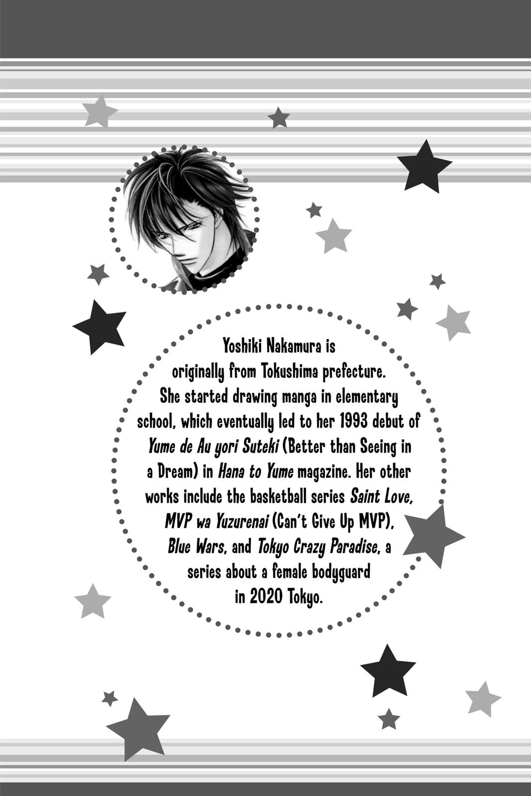 Skip Beat! Chapter 4 - Page 187