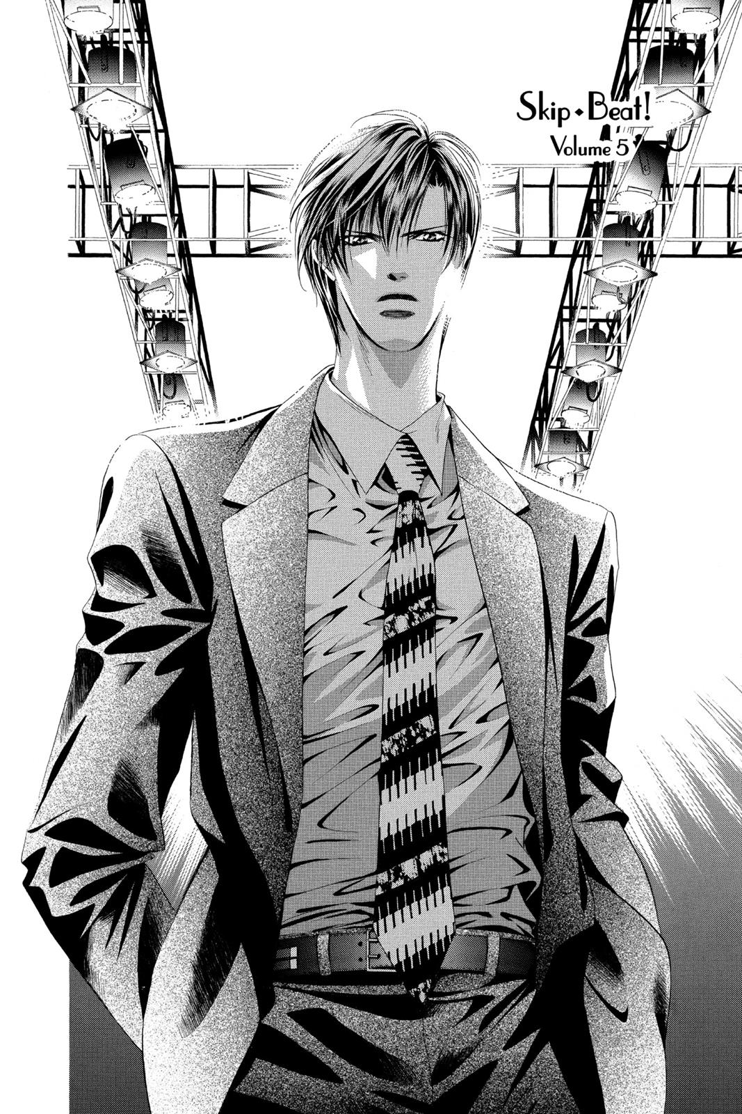 Skip Beat! Chapter 5 - Page 6