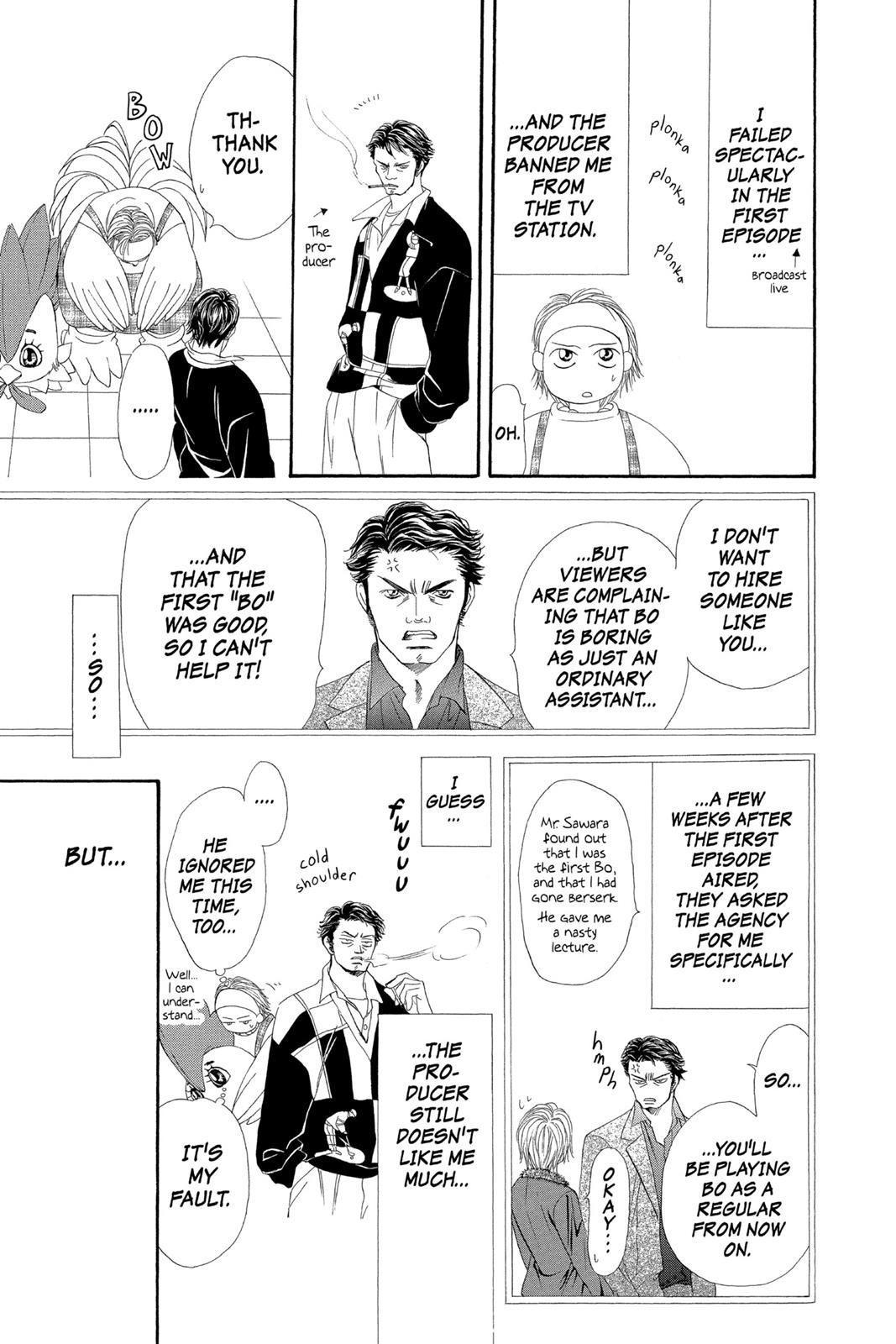 Skip Beat! Chapter 5 - Page 9