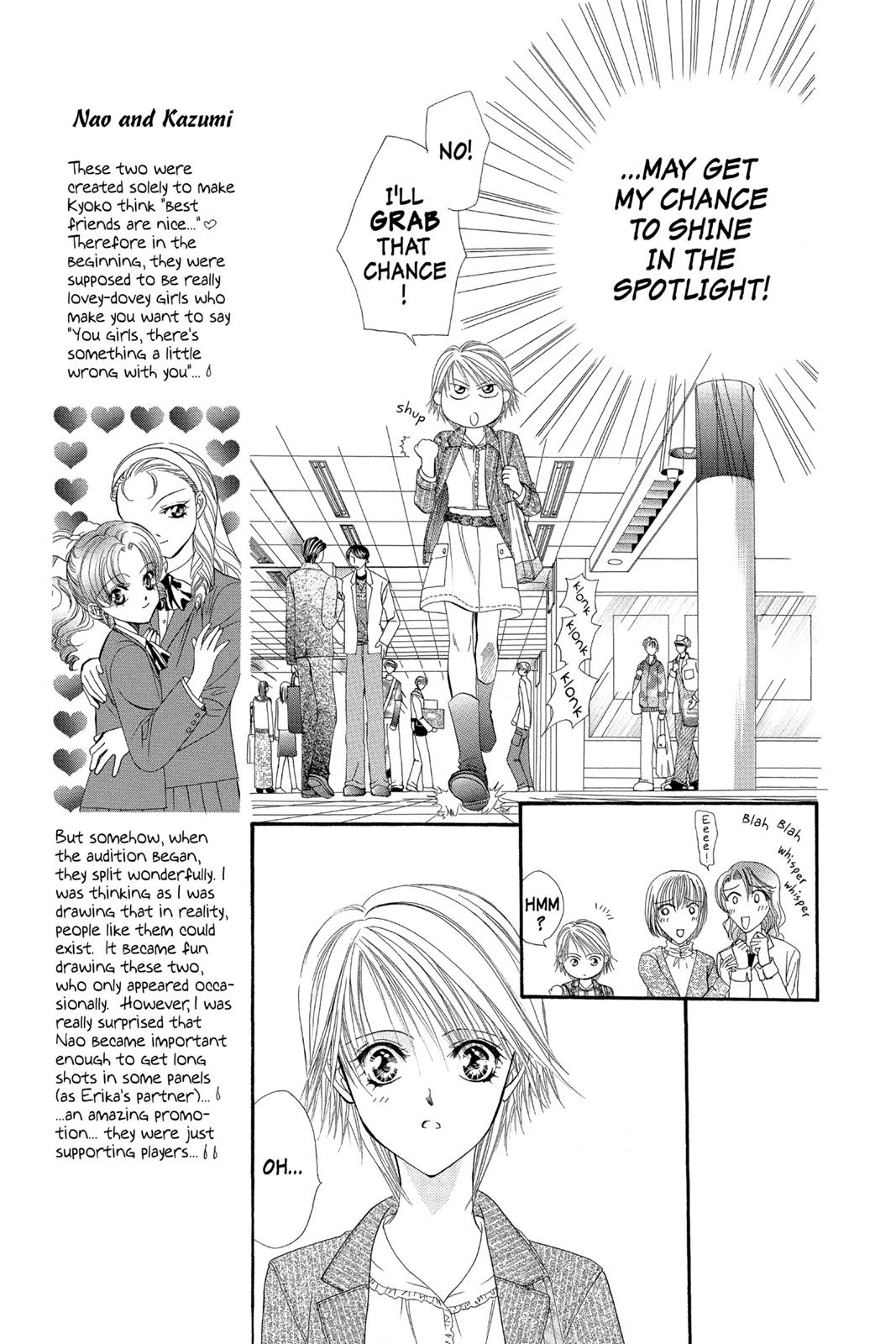 Skip Beat! Chapter 5 - Page 11
