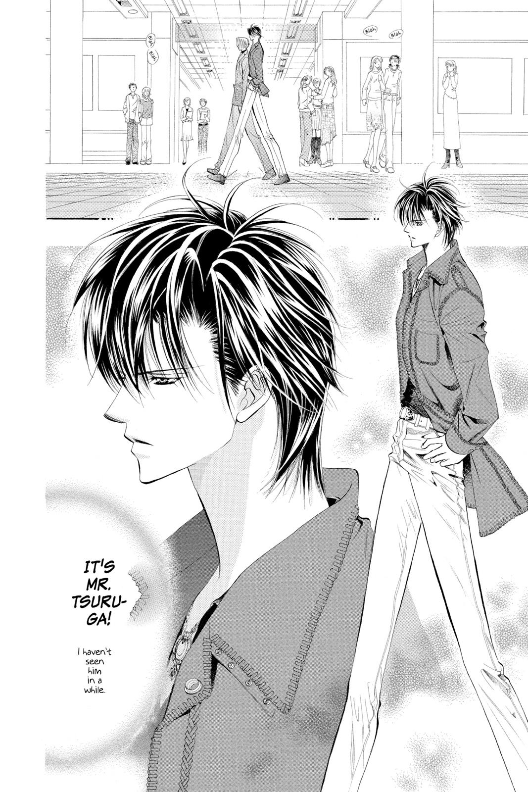 Skip Beat! Chapter 5 - Page 12