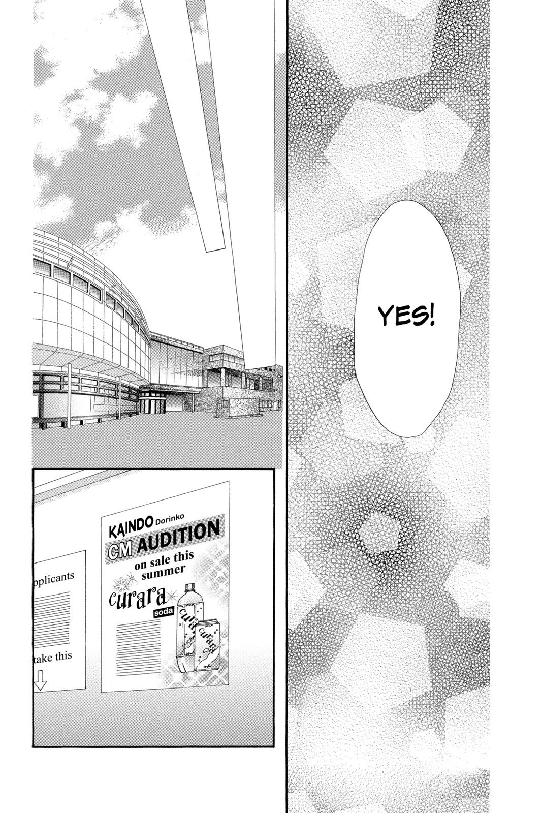 Skip Beat! Chapter 5 - Page 28