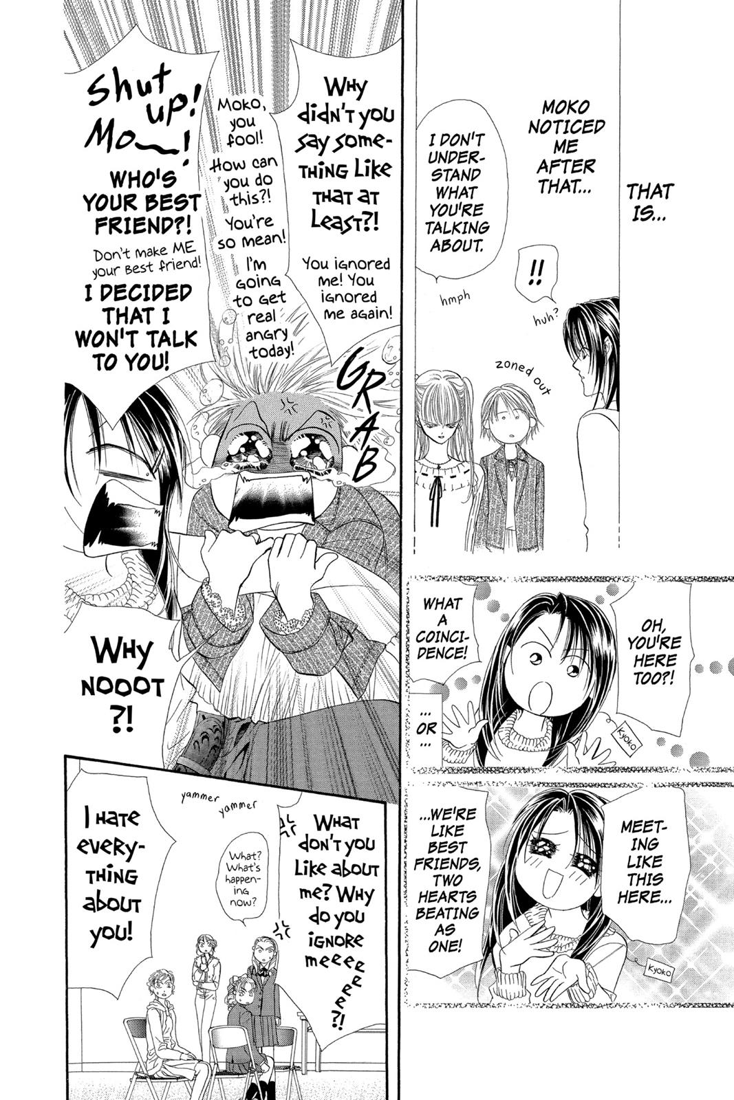Skip Beat! Chapter 5 - Page 41