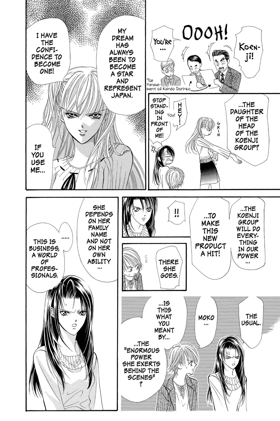 Skip Beat! Chapter 5 - Page 51