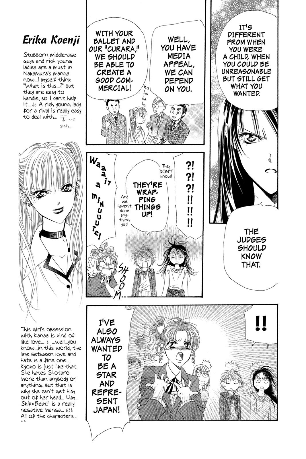 Skip Beat! Chapter 5 - Page 52