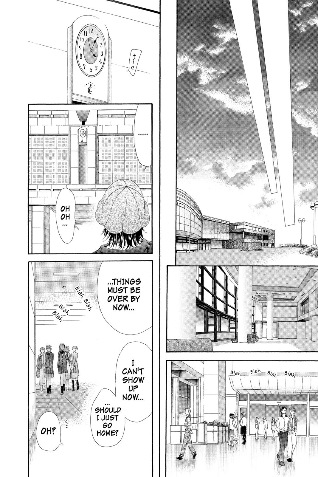 Skip Beat! Chapter 5 - Page 55