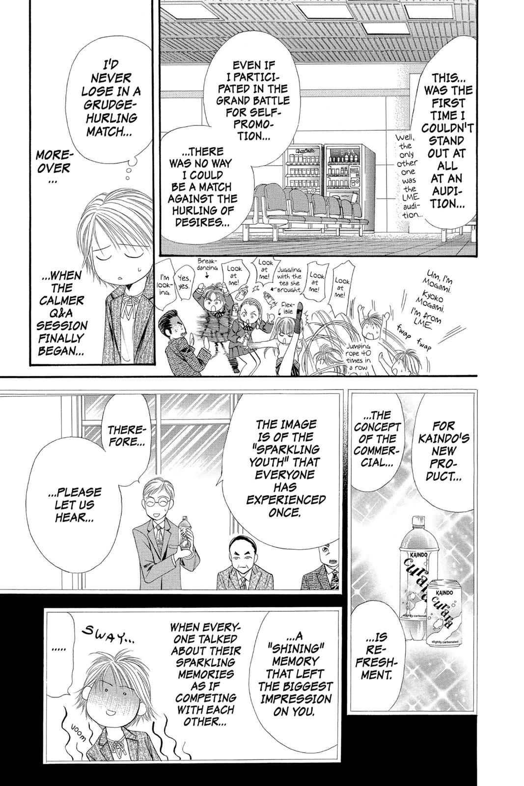 Skip Beat! Chapter 5 - Page 58