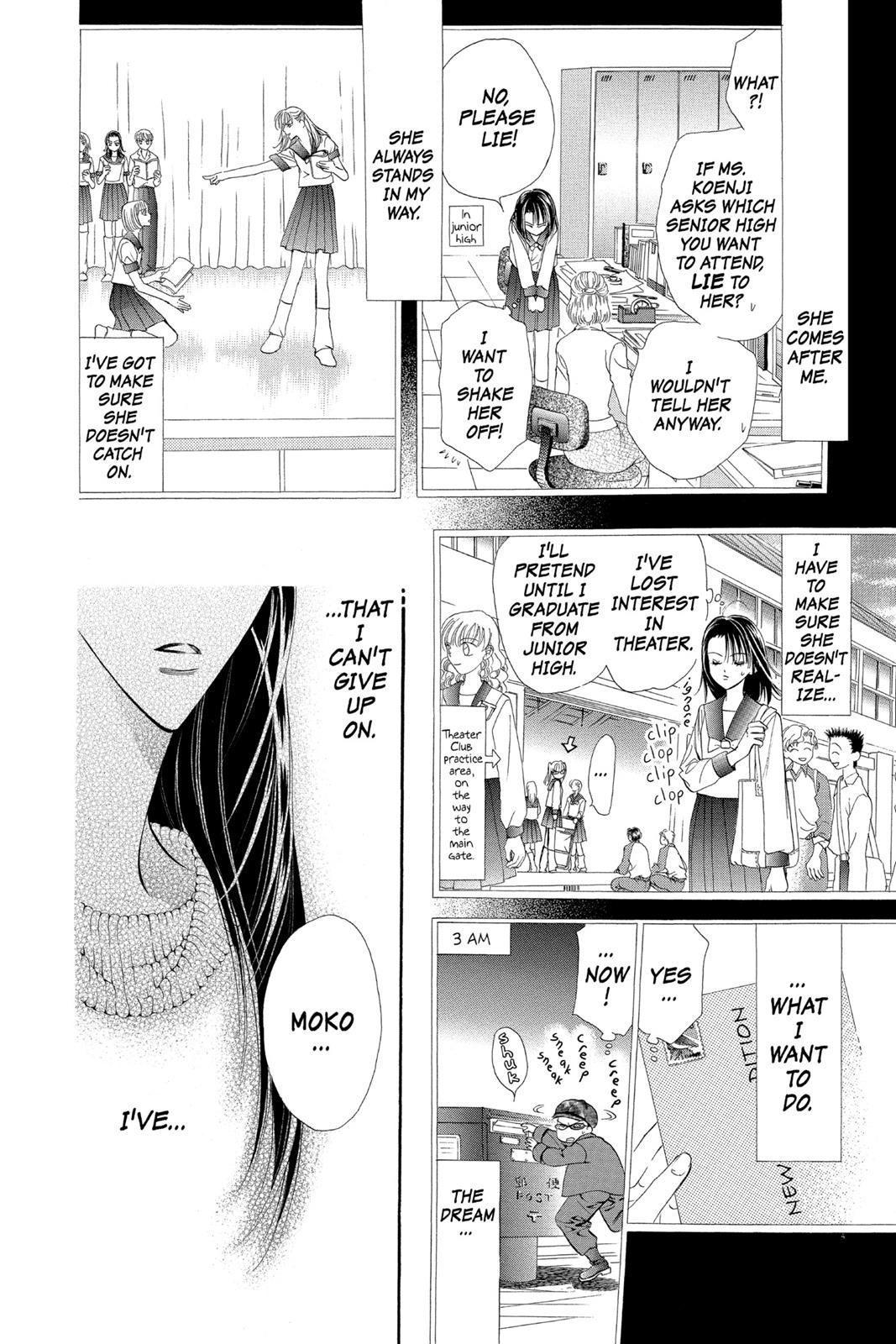 Skip Beat! Chapter 5 - Page 71