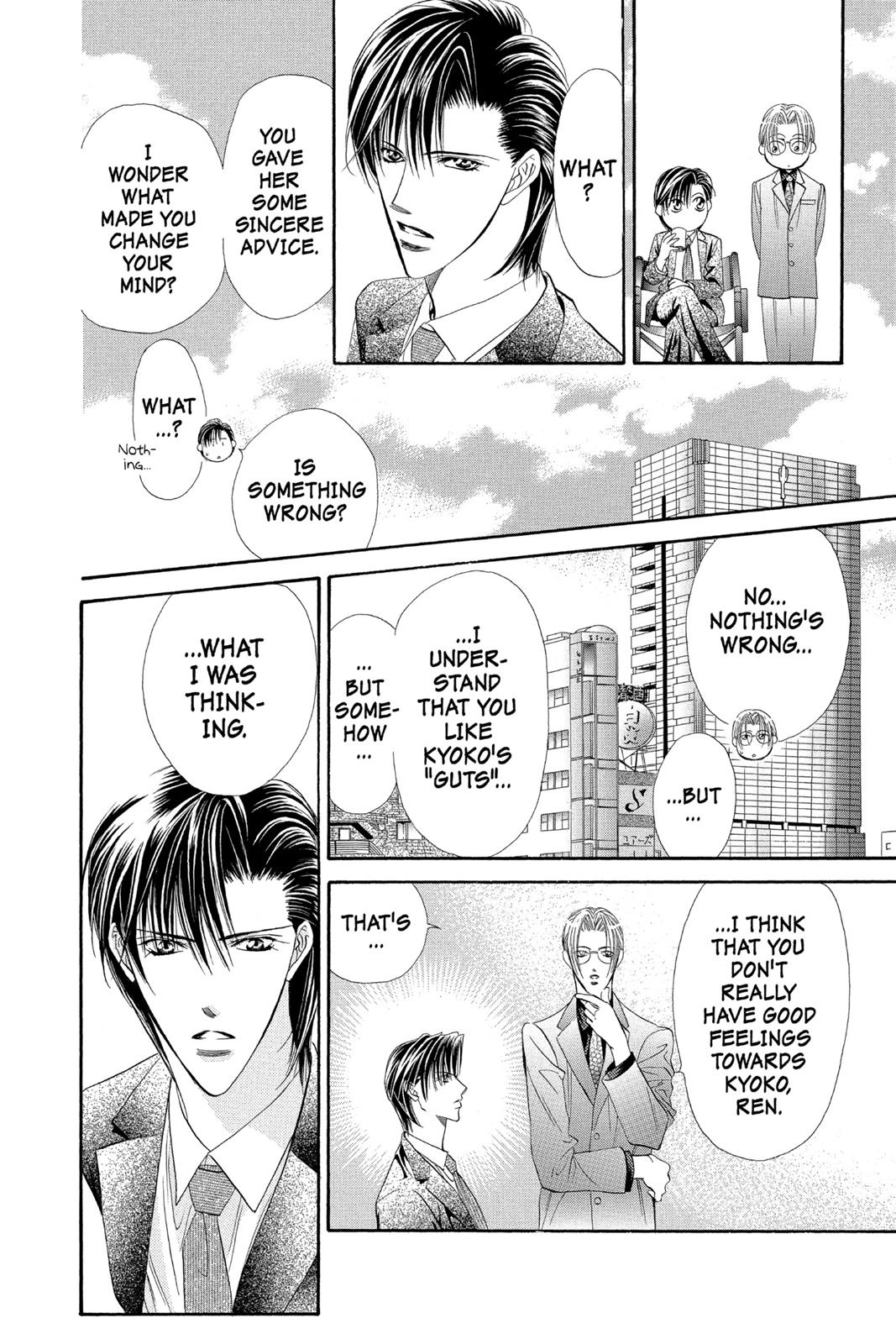 Skip Beat! Chapter 5 - Page 81
