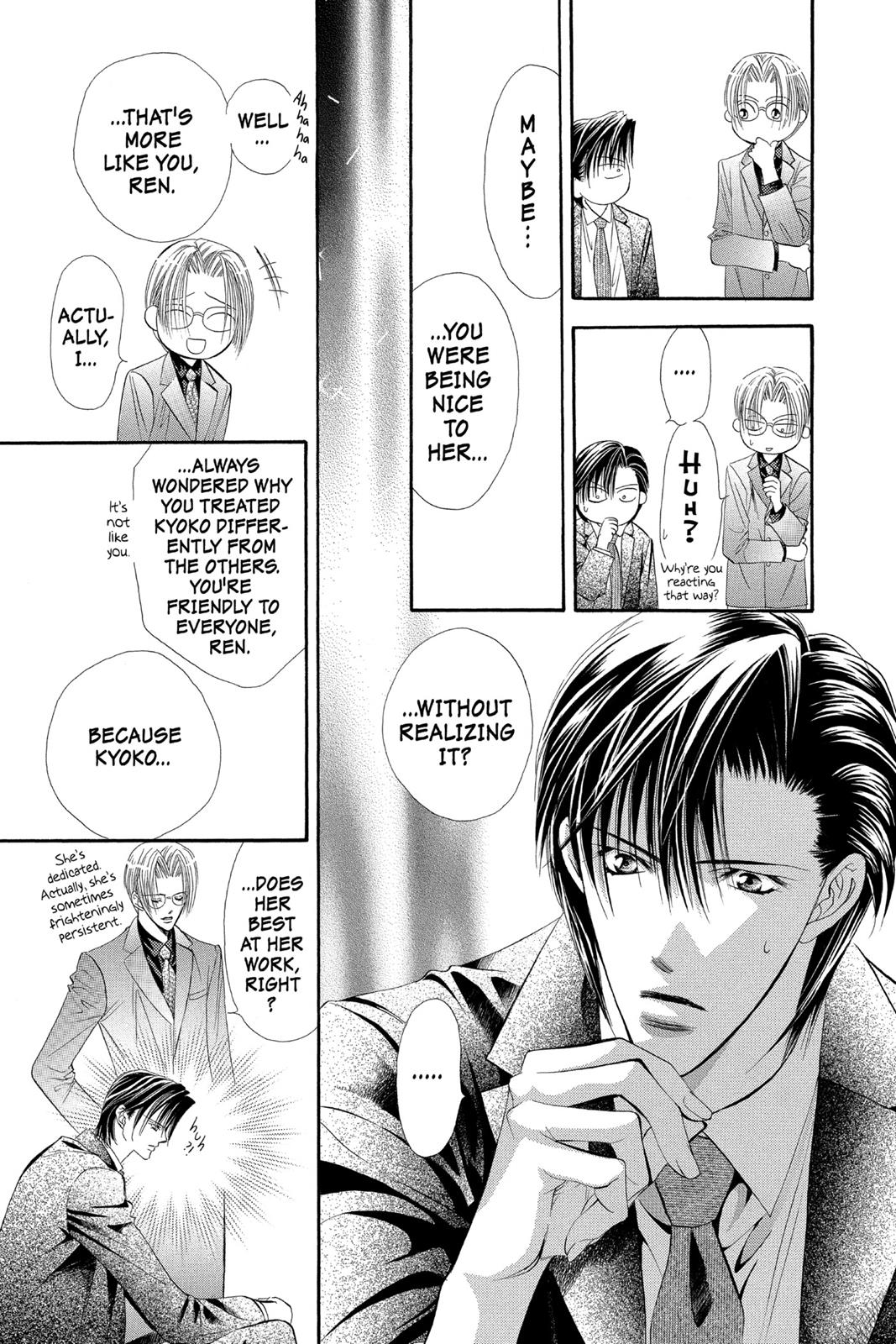 Skip Beat! Chapter 5 - Page 82