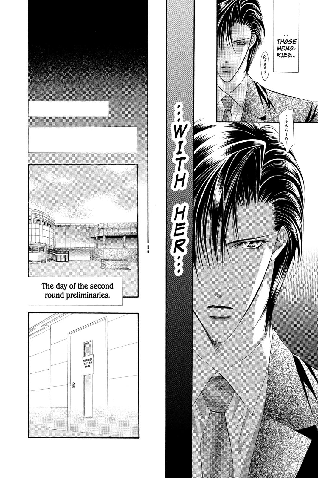 Skip Beat! Chapter 5 - Page 85