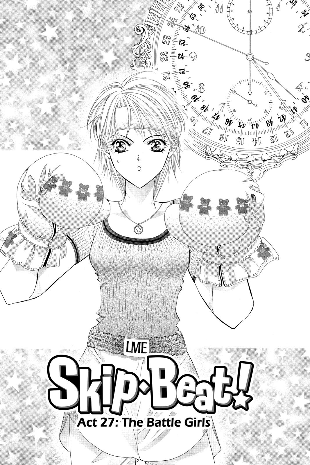 Skip Beat! Chapter 5 - Page 96