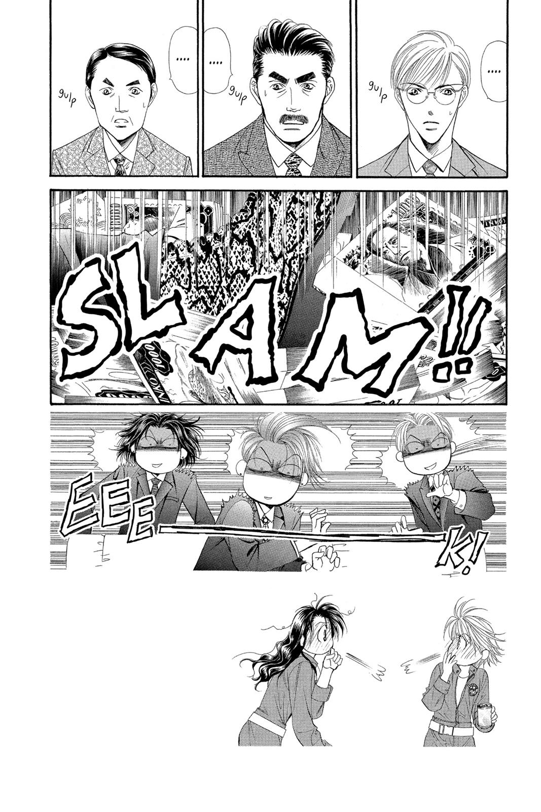 Skip Beat! Chapter 5 - Page 97