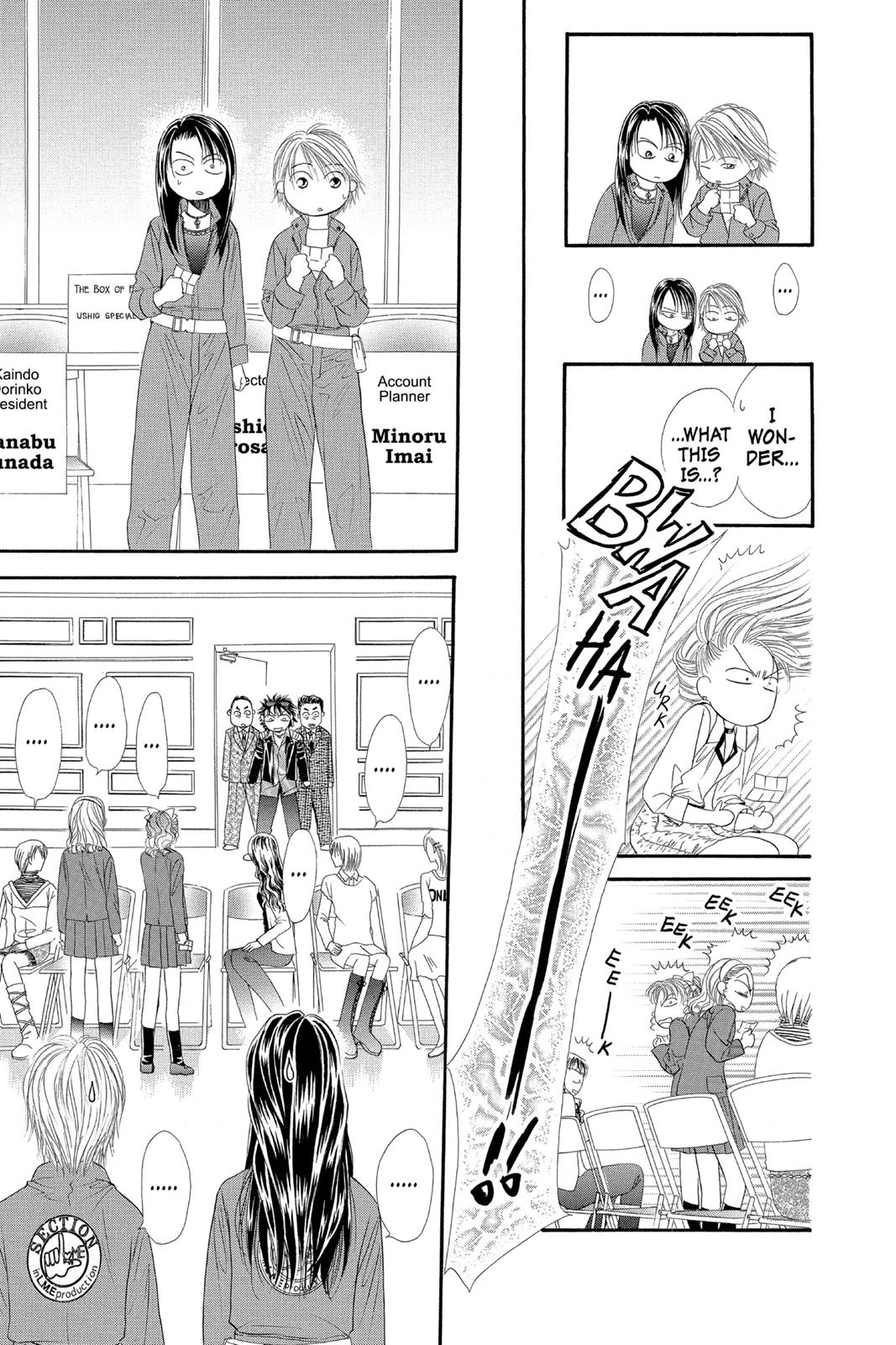 Skip Beat! Chapter 5 - Page 104