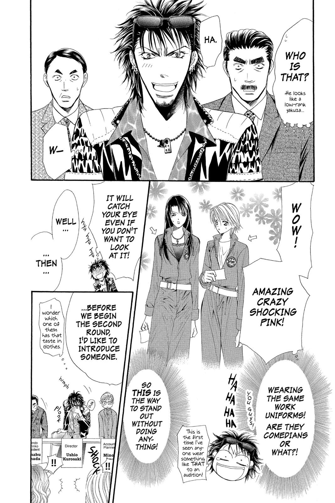 Skip Beat! Chapter 5 - Page 105