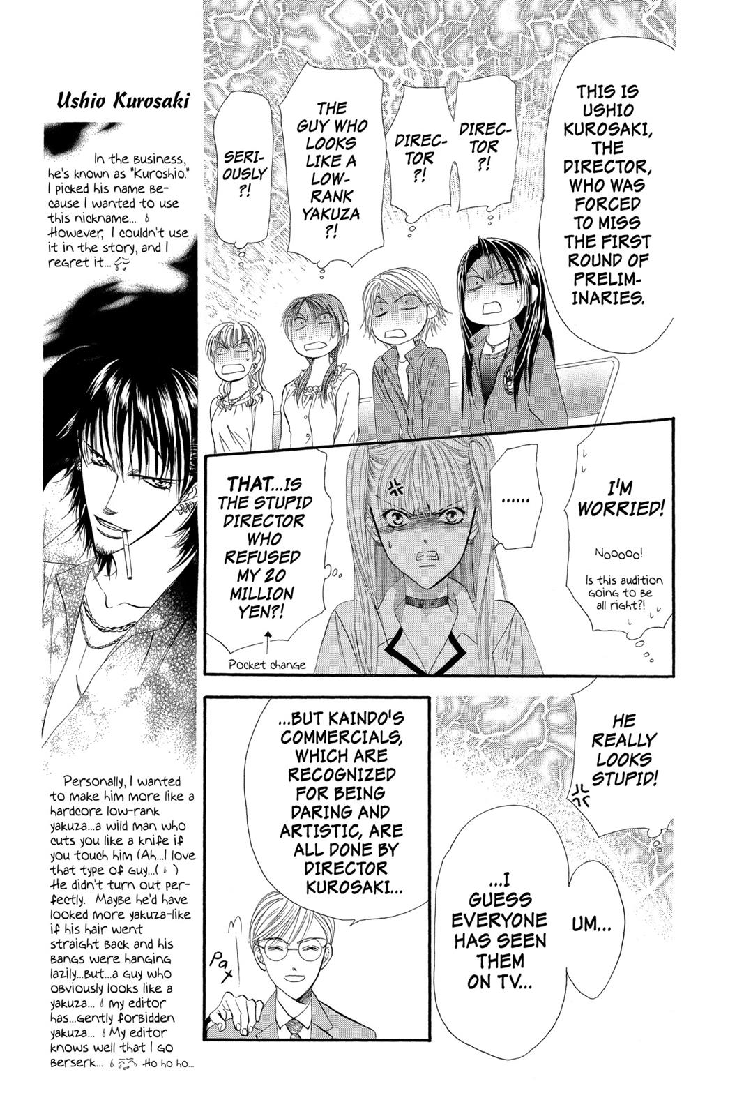 Skip Beat! Chapter 5 - Page 106