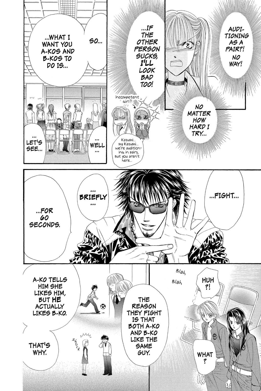 Skip Beat! Chapter 5 - Page 109