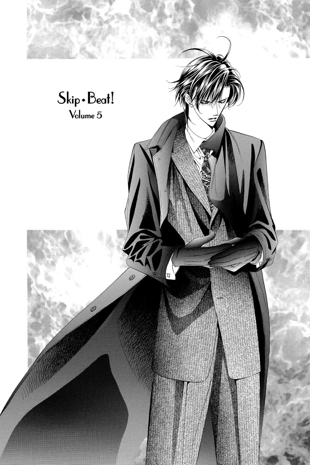 Skip Beat! Chapter 5 - Page 127