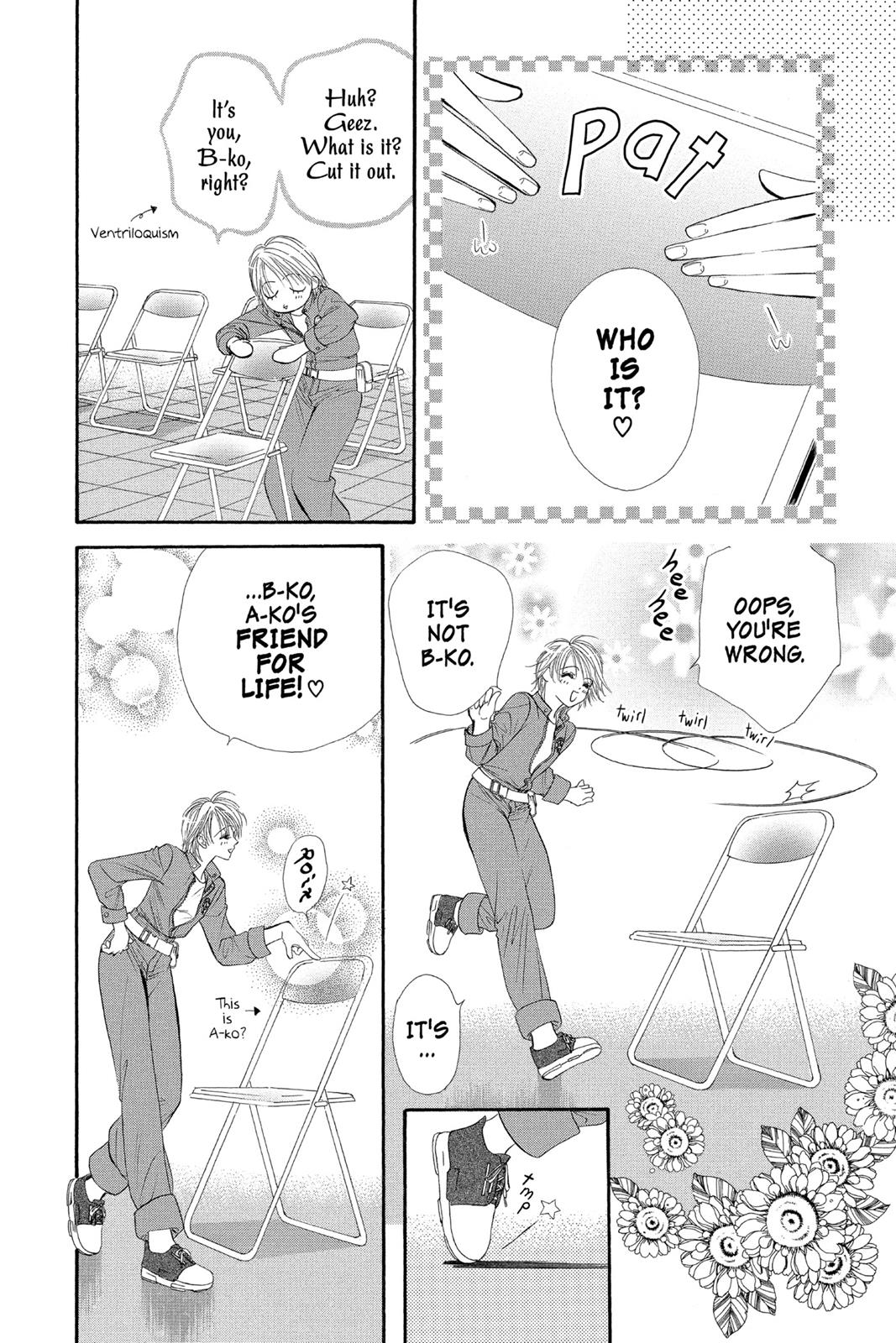 Skip Beat! Chapter 5 - Page 137