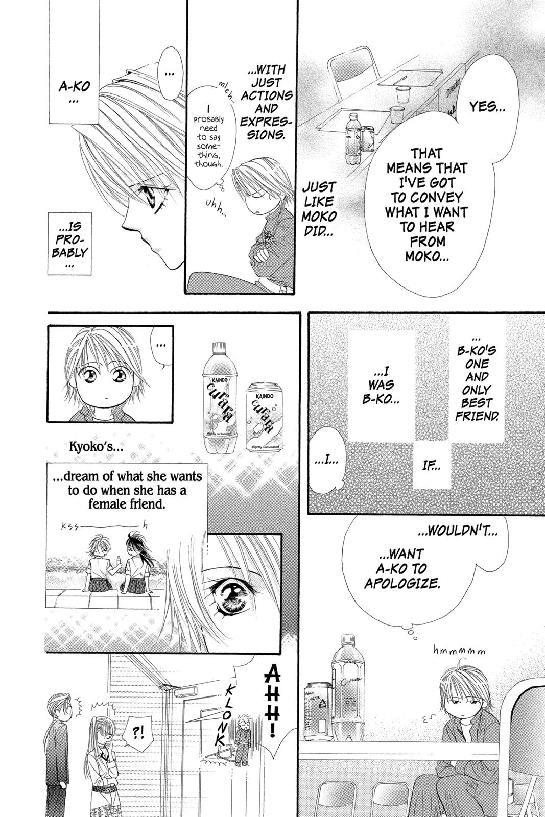 Skip Beat! Chapter 5 - Page 141