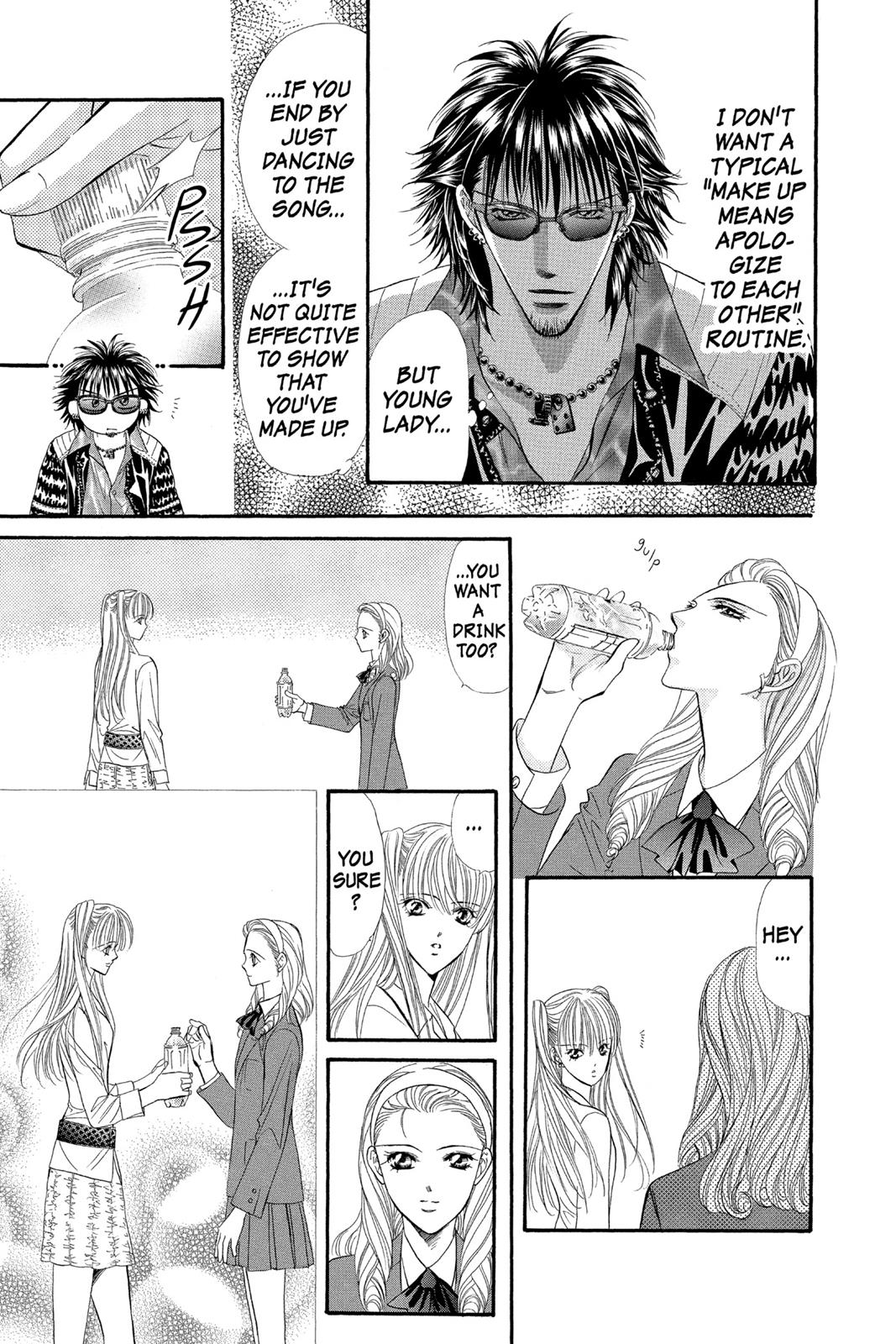 Skip Beat! Chapter 5 - Page 152