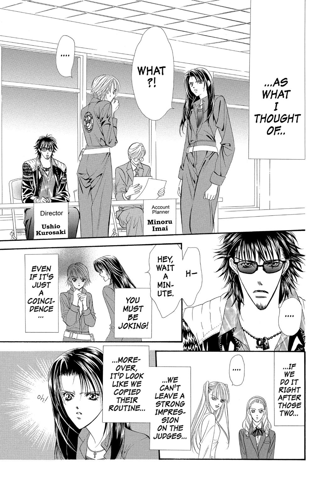Skip Beat! Chapter 5 - Page 160