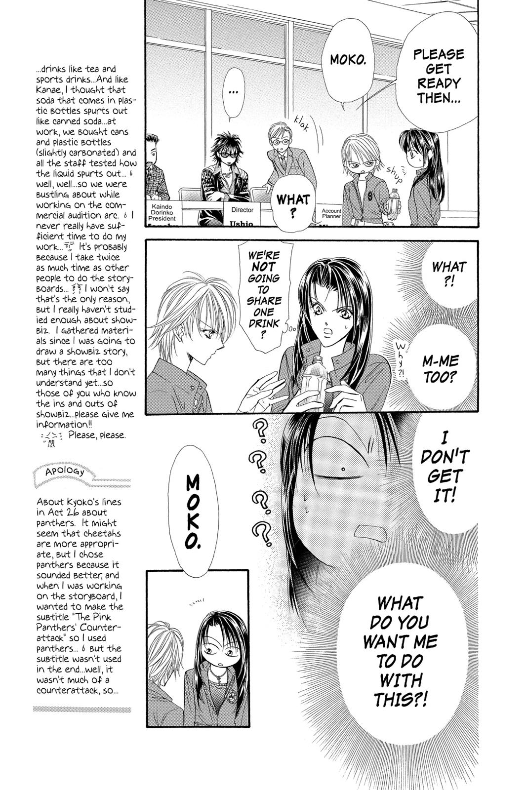 Skip Beat! Chapter 5 - Page 166