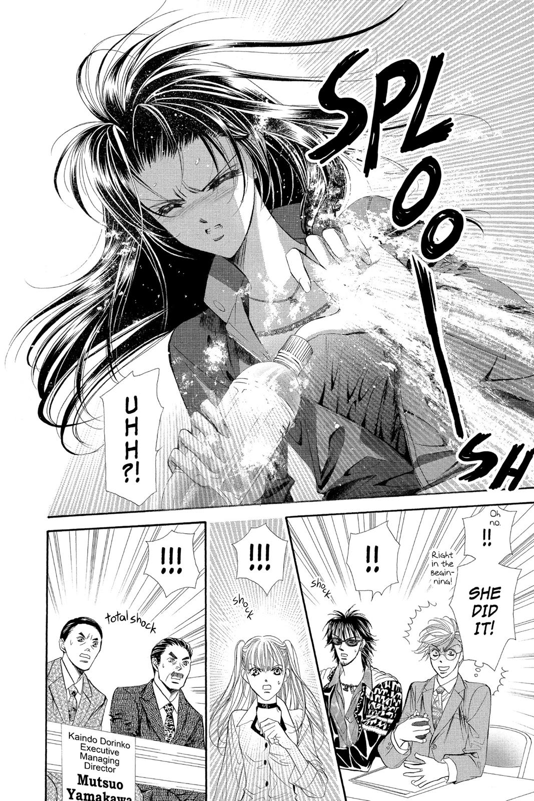 Skip Beat! Chapter 5 - Page 169