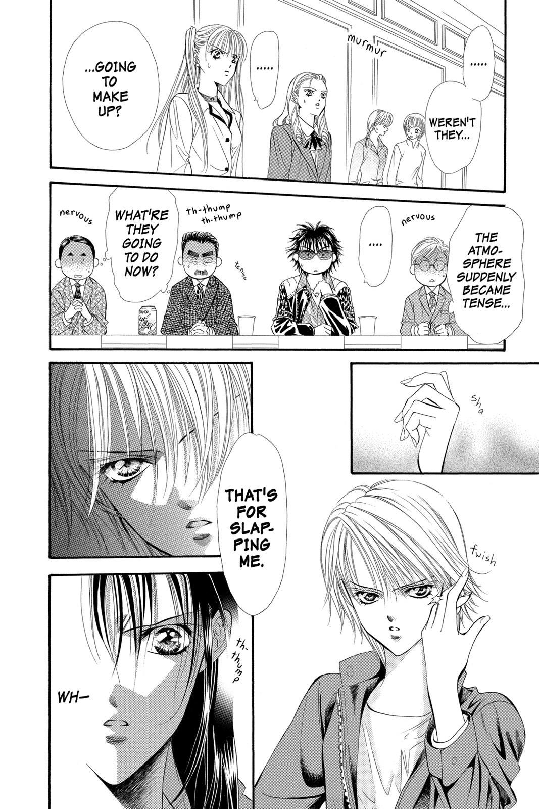 Skip Beat! Chapter 5 - Page 171