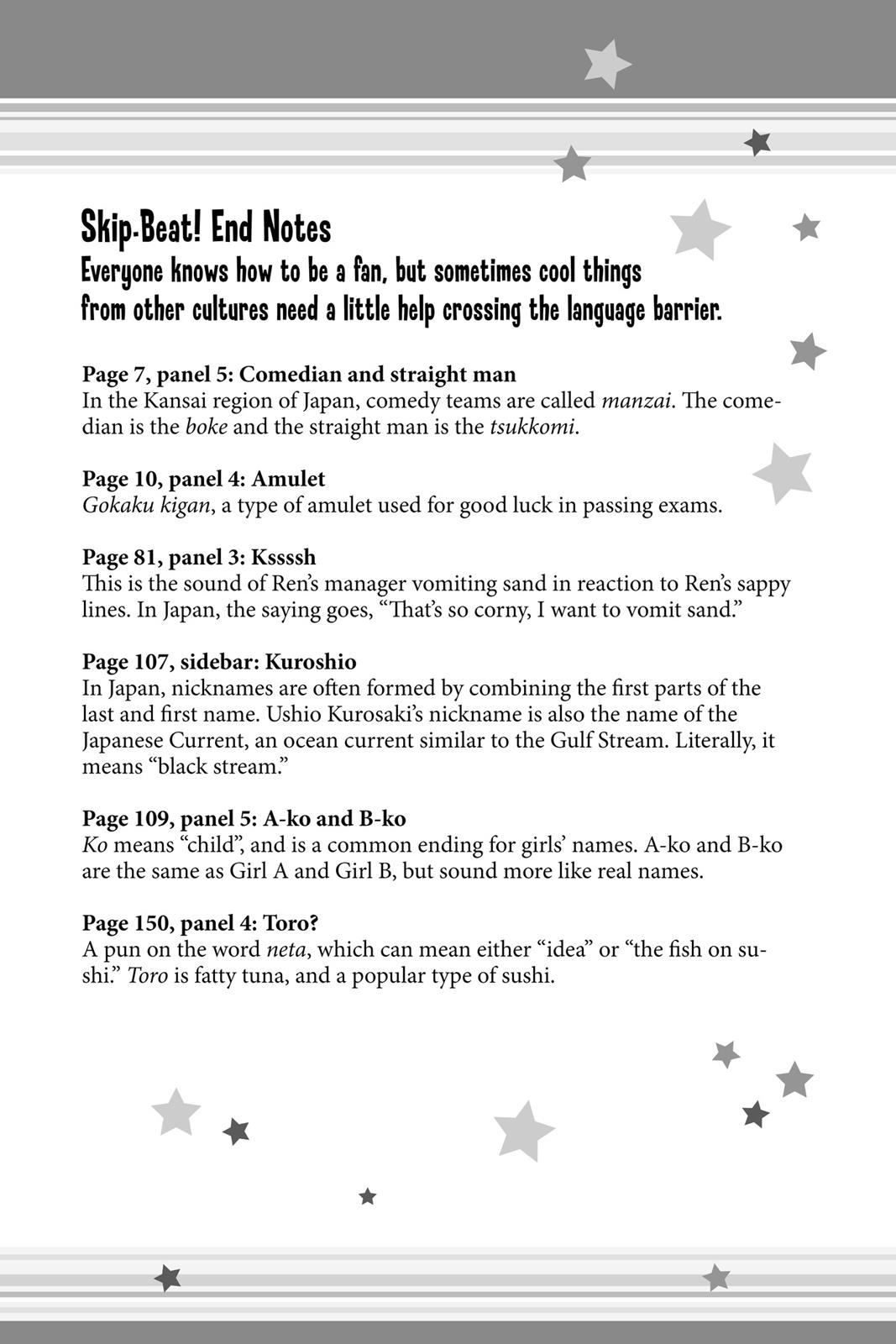 Skip Beat! Chapter 5 - Page 188