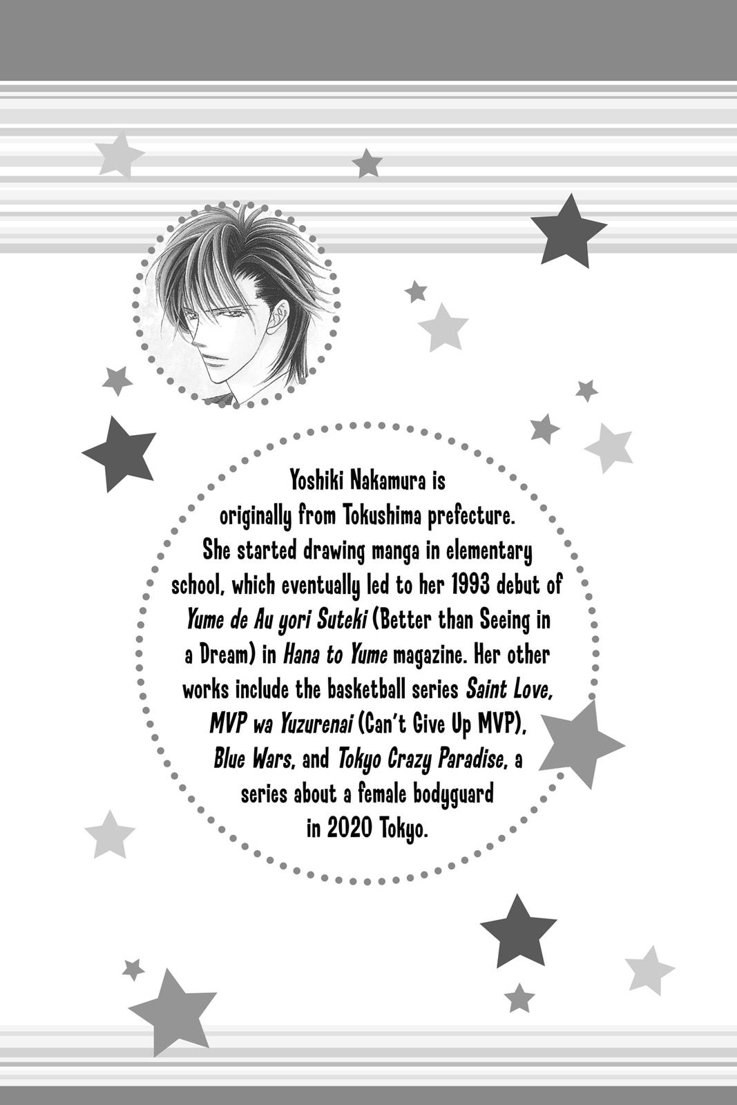 Skip Beat! Chapter 5 - Page 189