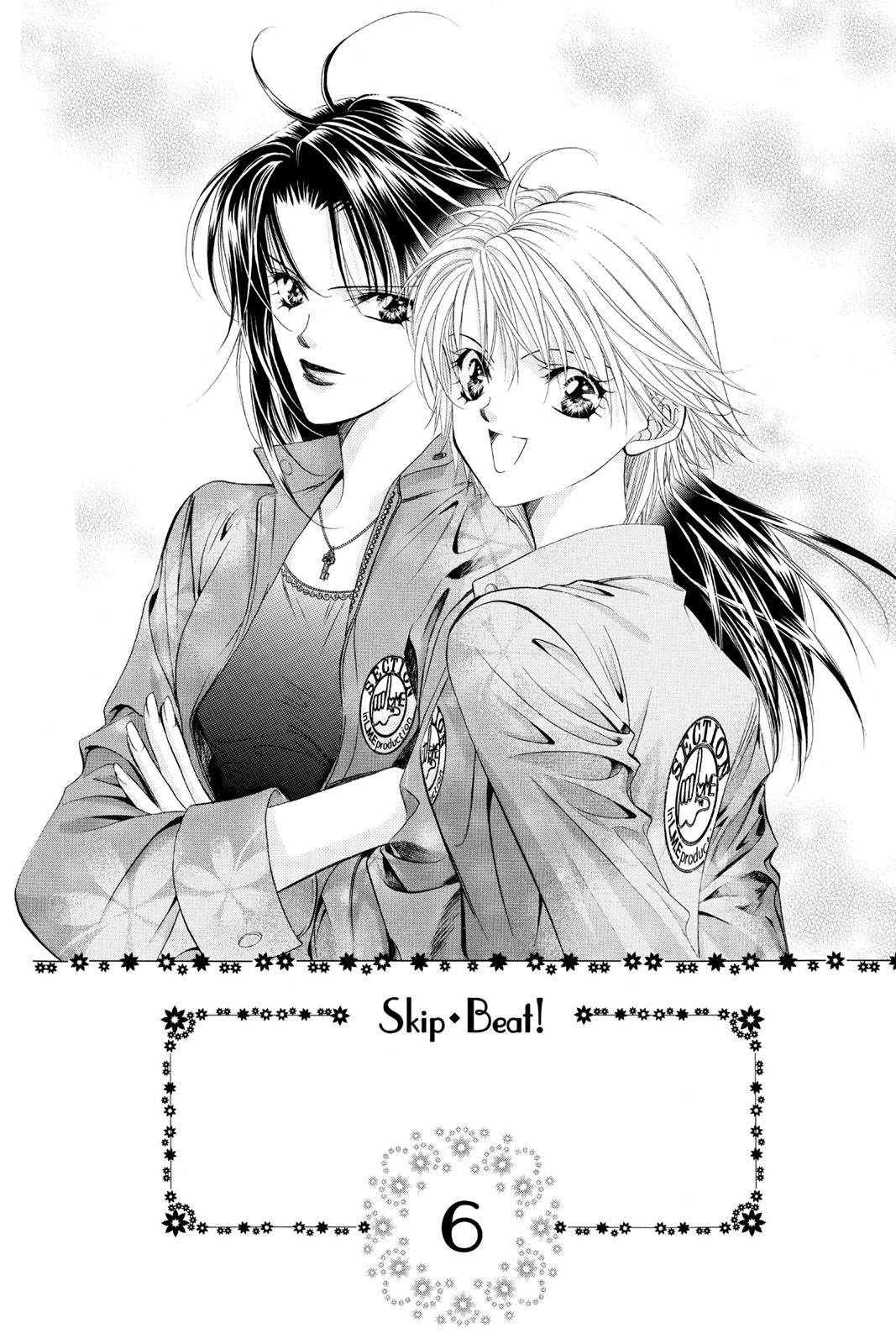 Skip Beat! Chapter 6 - Page 6
