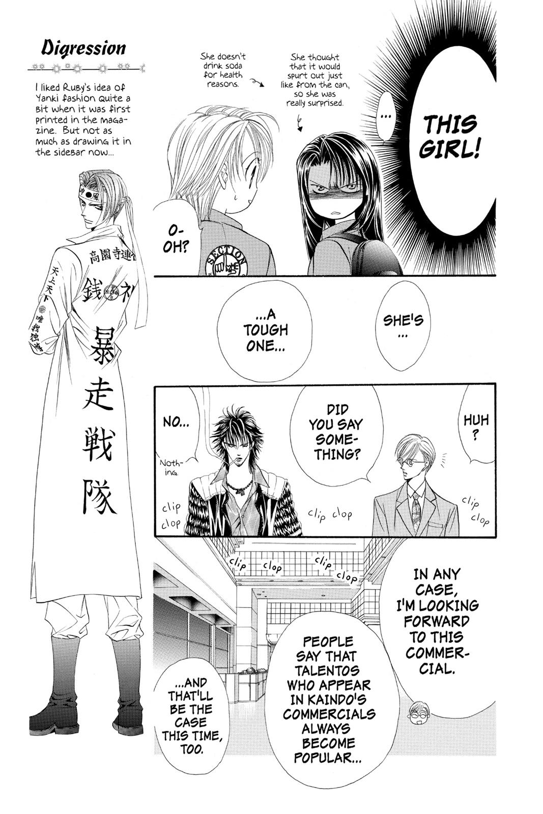 Skip Beat! Chapter 6 - Page 13
