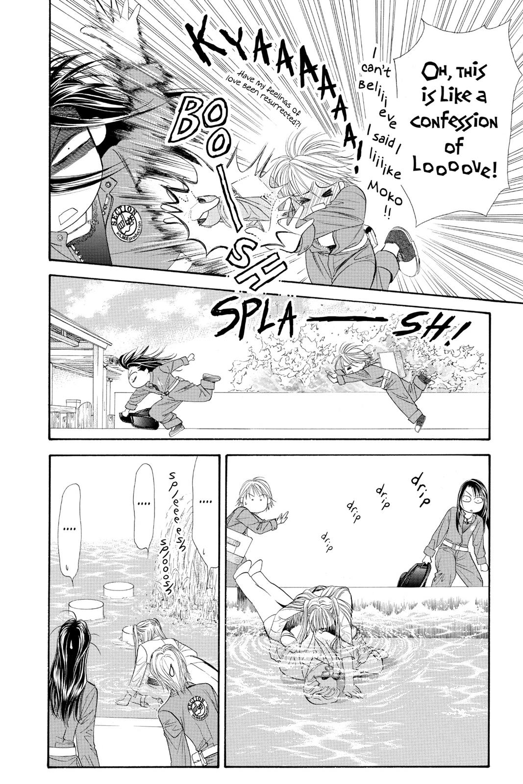 Skip Beat! Chapter 6 - Page 24