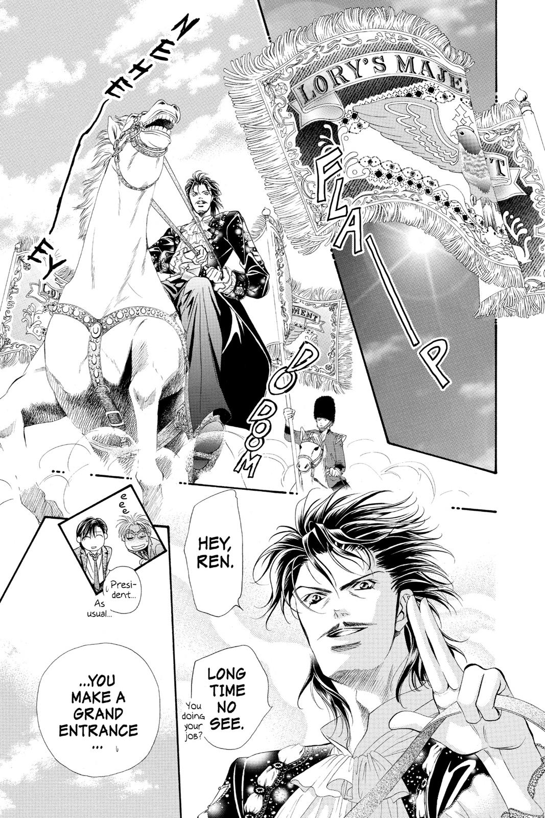 Skip Beat! Chapter 6 - Page 43