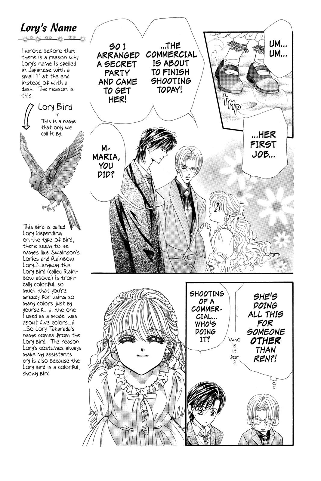 Skip Beat! Chapter 6 - Page 45