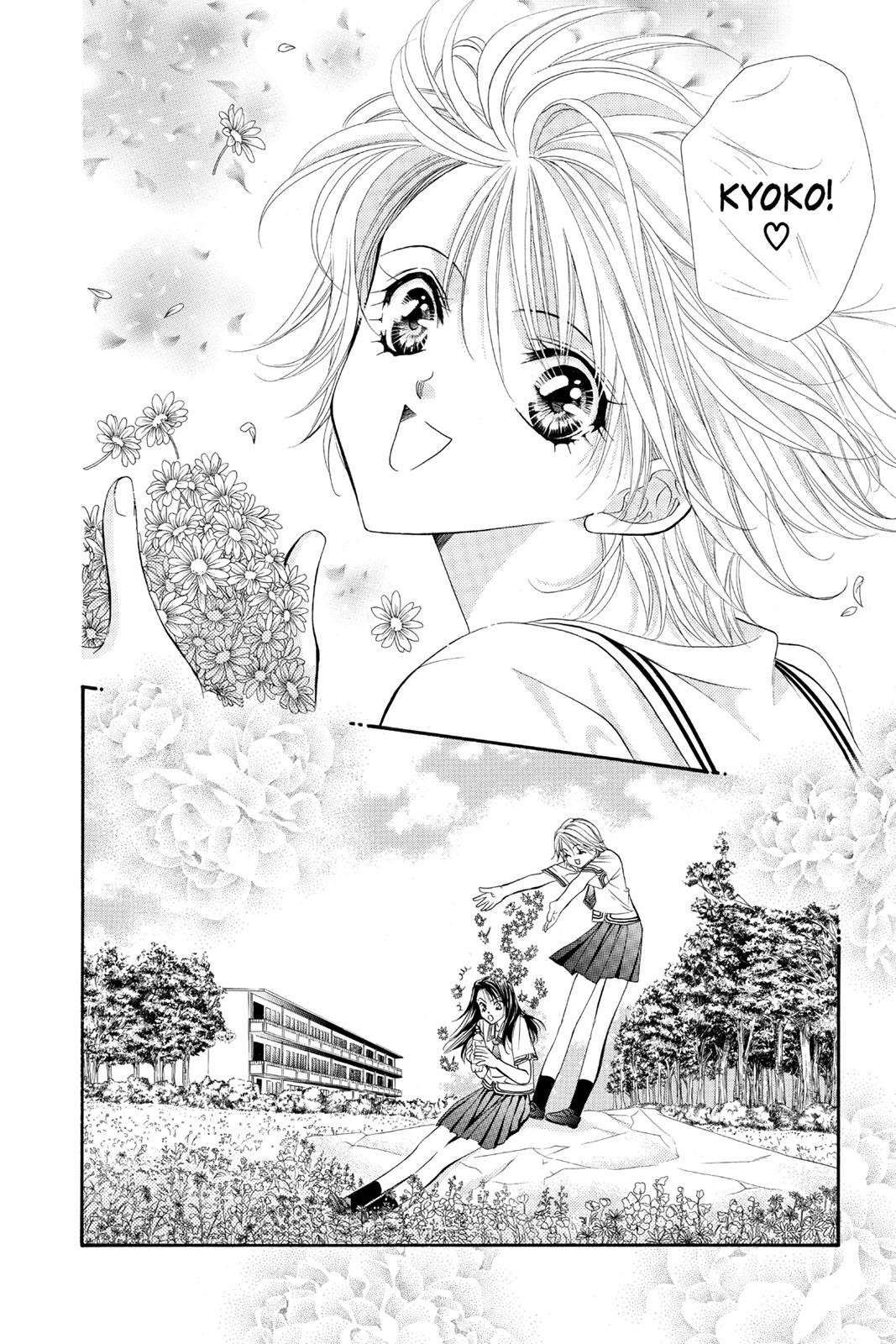 Skip Beat! Chapter 6 - Page 46