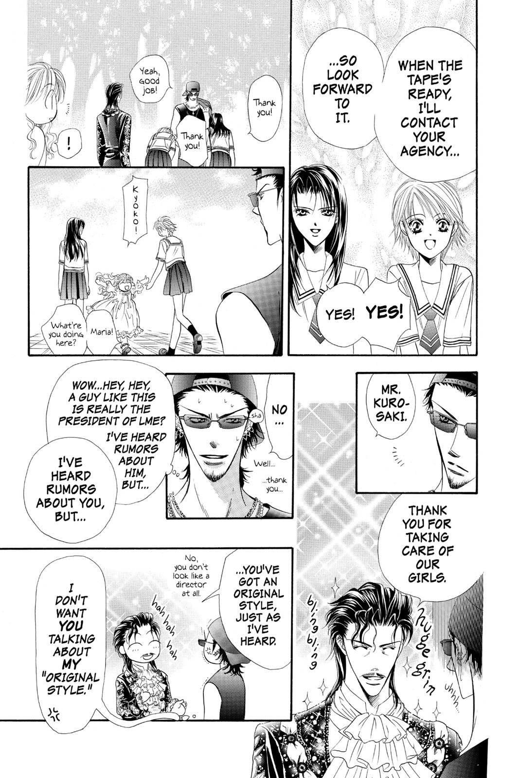 Skip Beat! Chapter 6 - Page 51