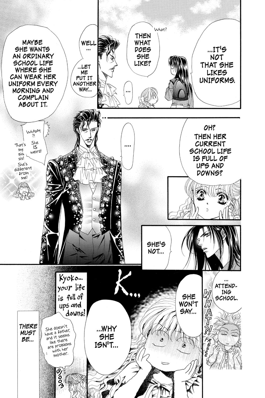 Skip Beat! Chapter 6 - Page 57