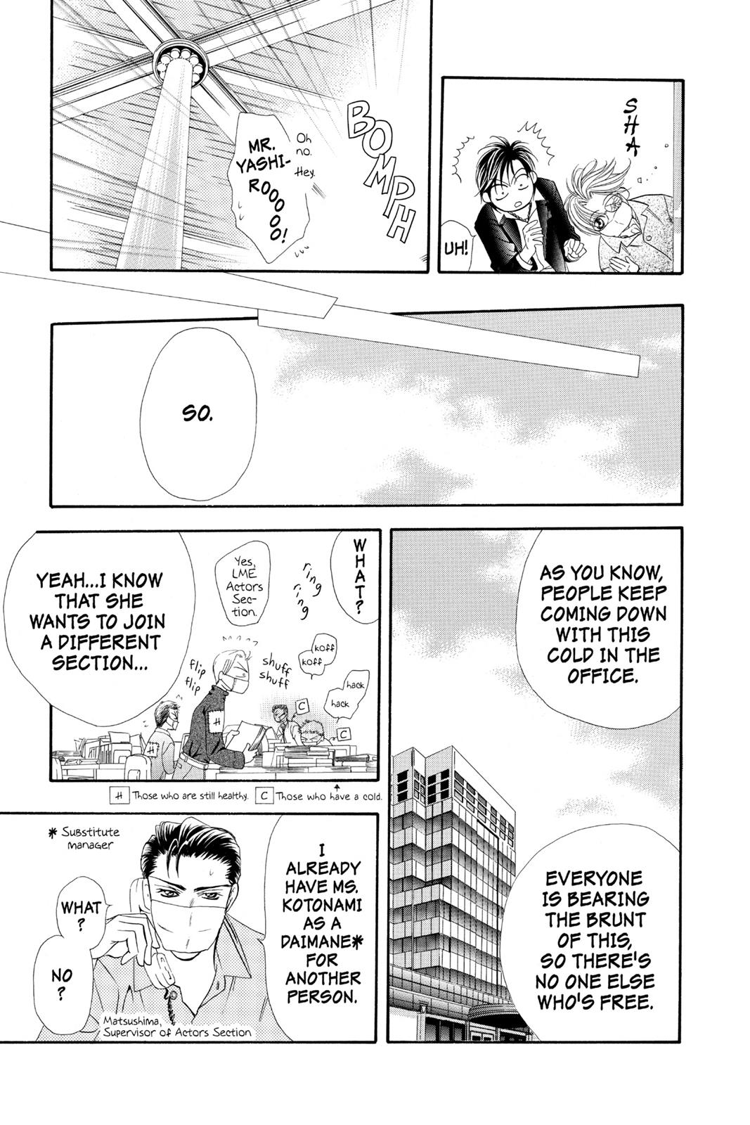 Skip Beat! Chapter 6 - Page 63