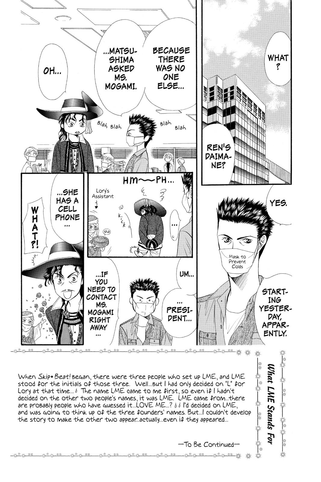 Skip Beat! Chapter 6 - Page 70