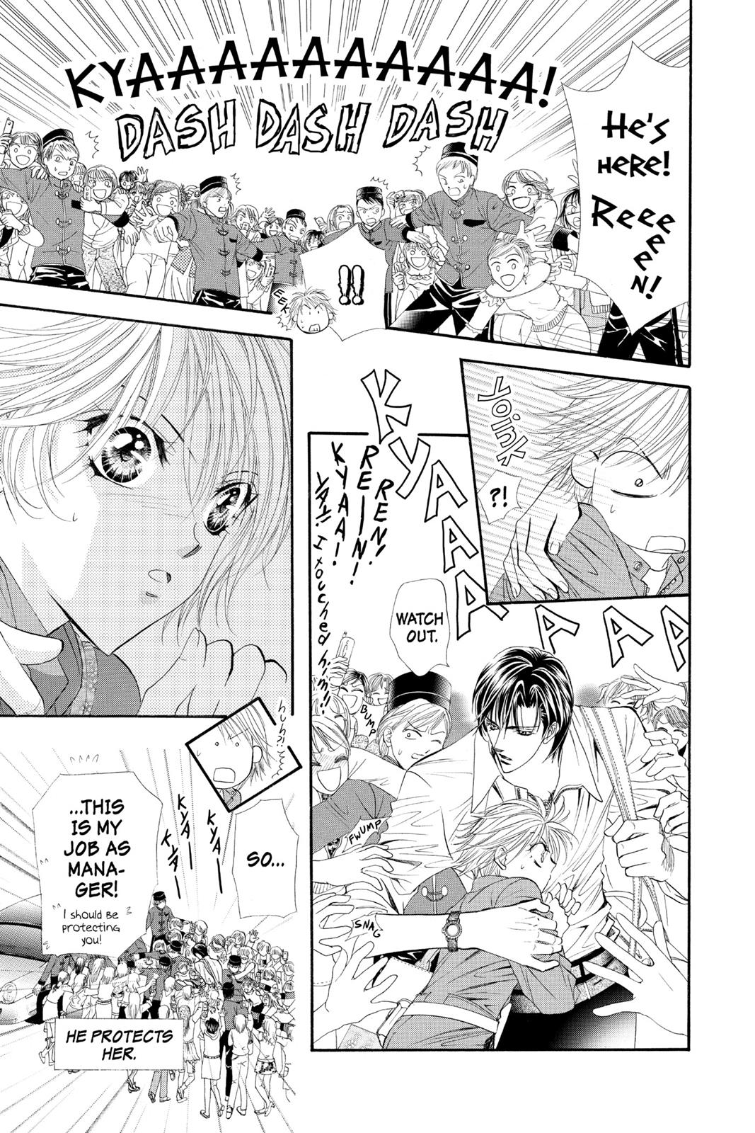 Skip Beat! Chapter 6 - Page 74