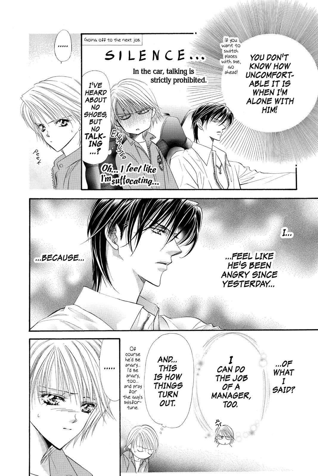 Skip Beat! Chapter 6 - Page 77