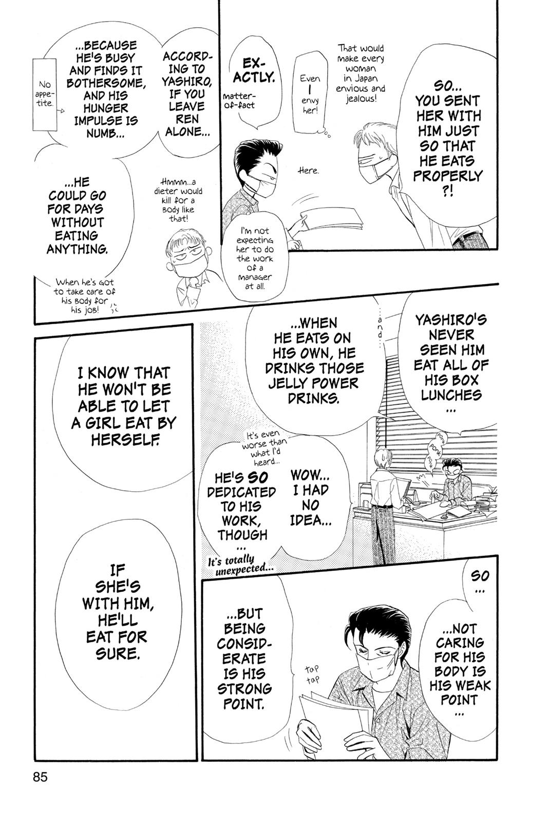 Skip Beat! Chapter 6 - Page 84