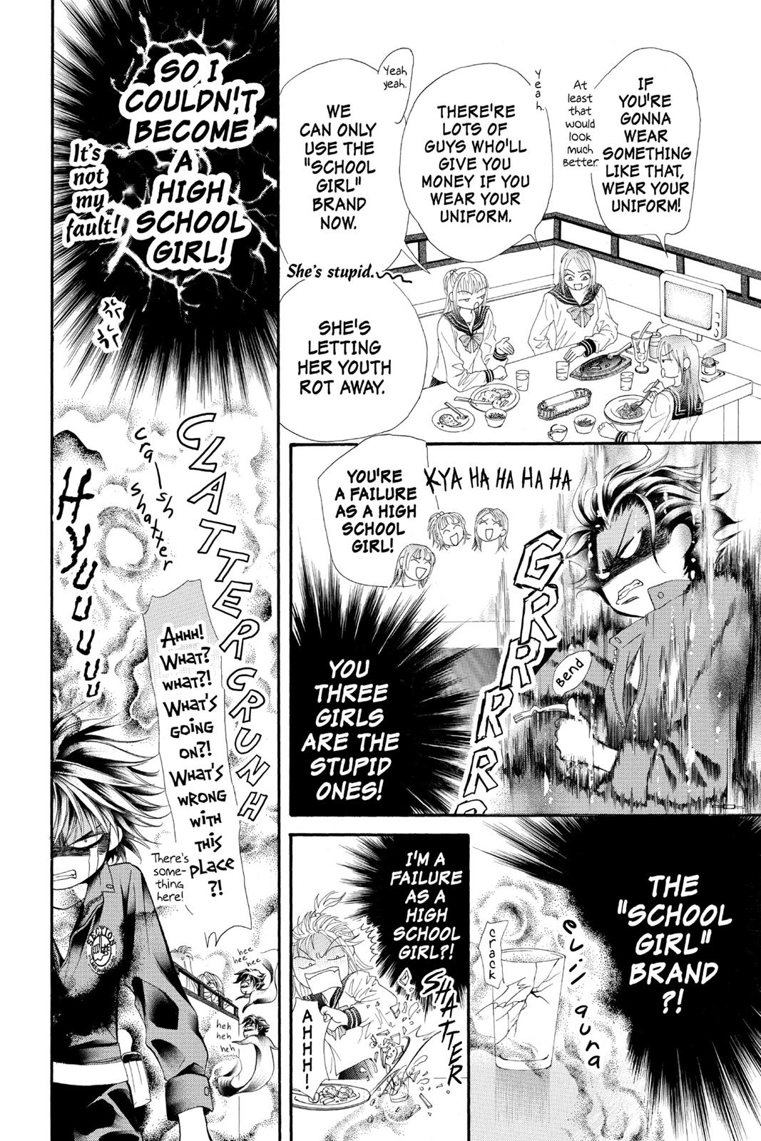 Skip Beat! Chapter 6 - Page 89